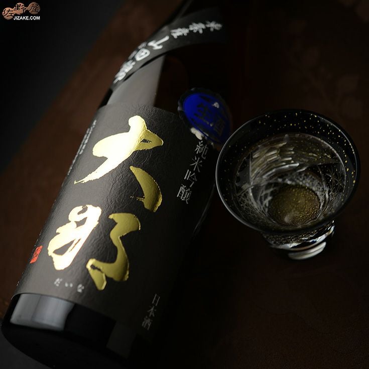 ◇大那 純米吟醸 東条産山田錦 無濾過生酒 | 日本酒専門店 佐野屋