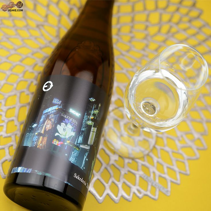 ◇笑四季 Sakederia 2092 #2 月下美人 火入れ 1800ml | 日本酒専門店