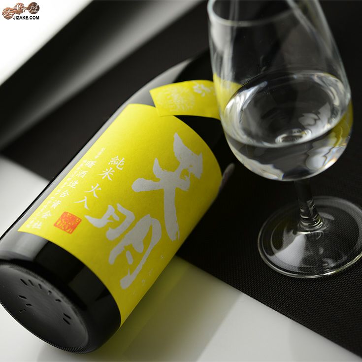 ◇天明 福乃香(ふくのか)×夢の香(ゆめのかおり) 一回火入れ 1800ml