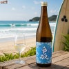波乗り車坂　山廃本醸生原酒