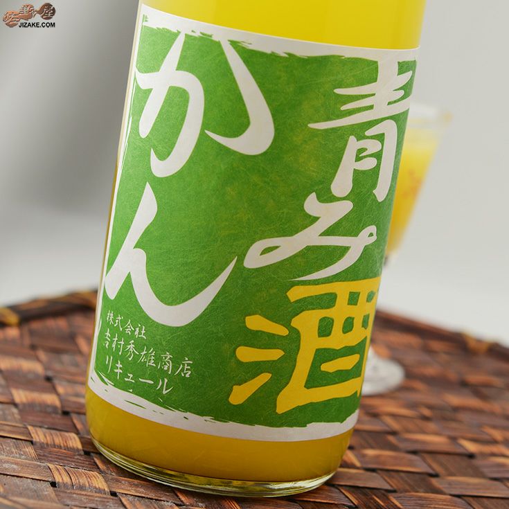 ◇車坂 青みかん酒 | 日本酒専門店 佐野屋 JIZAKE.COM