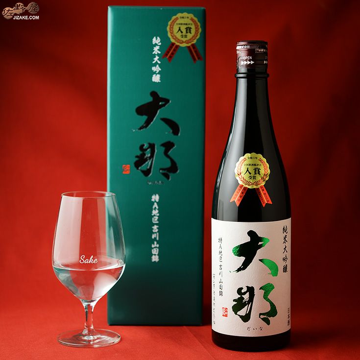 ◇【箱入】大那 純米大吟醸 吉川山田錦 全国鑑評会出品酒 金賞酒