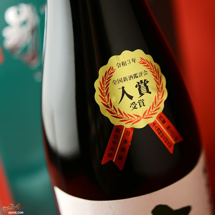 ◇【箱入】大那 純米大吟醸 吉川山田錦 全国鑑評会出品酒 金賞酒