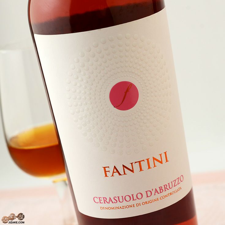 ◎ファンティーニ チェラズオーロ(ロゼ) 750ml | 日本酒専門店 佐野屋
