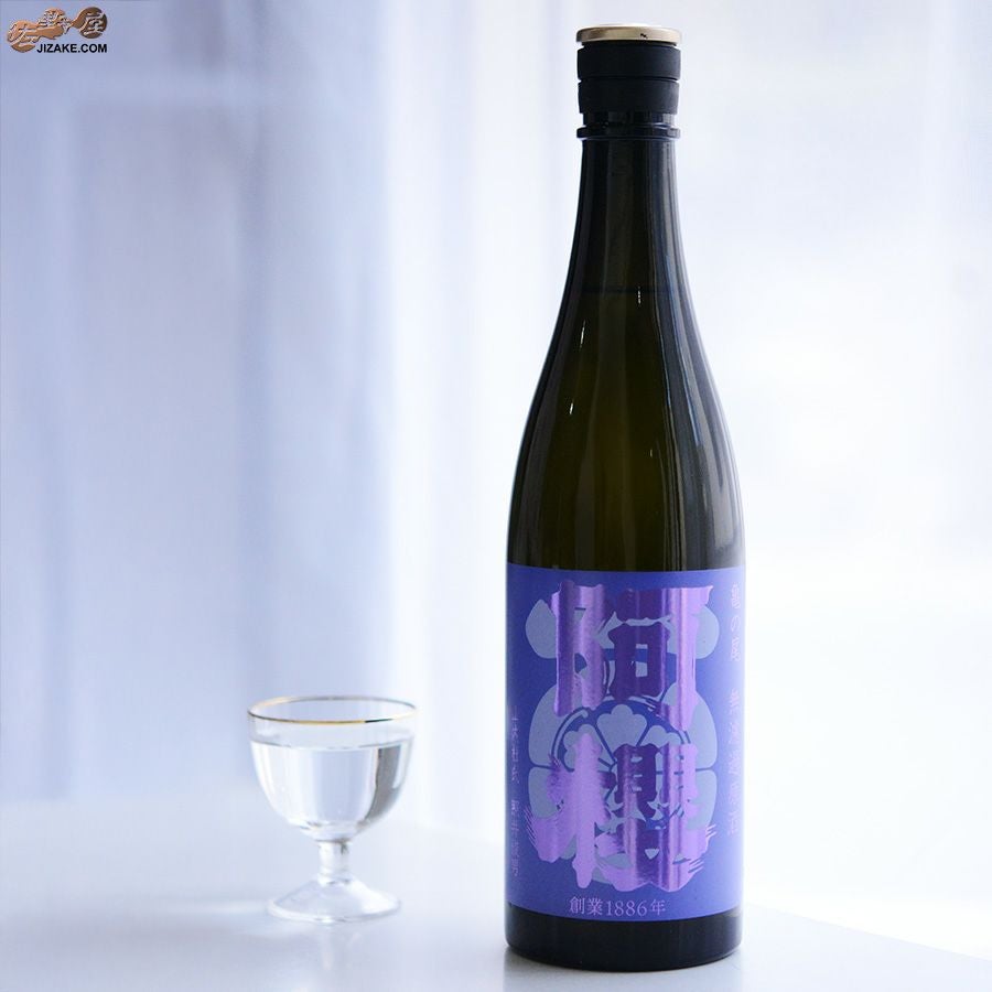 ◇阿櫻 亀の尾 無濾過原酒 | 日本酒専門店 佐野屋 JIZAKE.COM