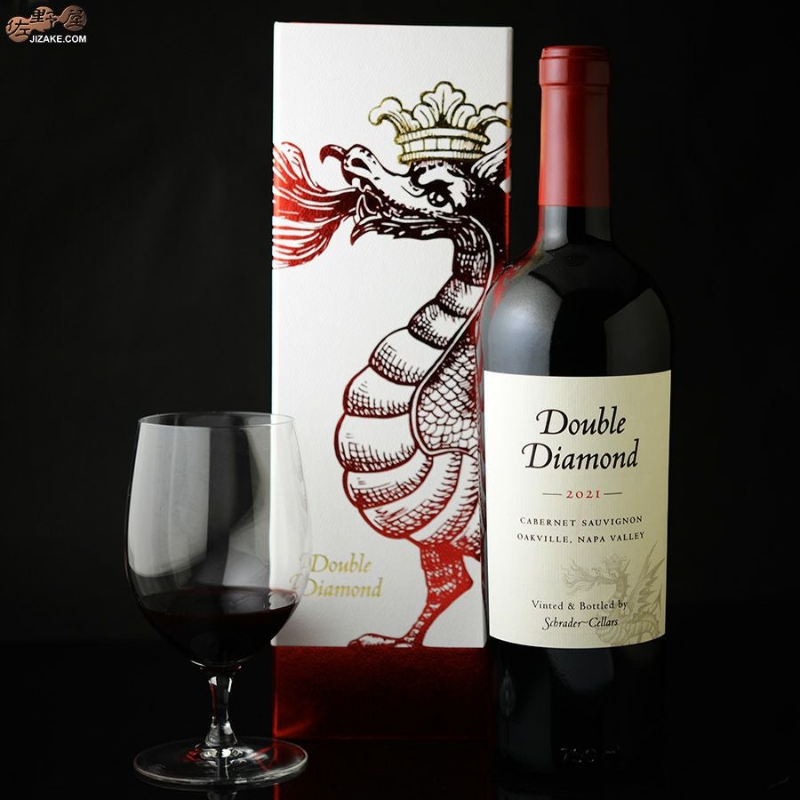 ダブル・ダイアモンド　カベルネ・ソーヴィニヨン　オークヴィル(赤)