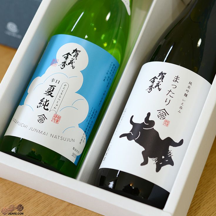 ◇【送料込み】賀茂金秀 もらってニッコリ♪ 夏のまったりギフトセット