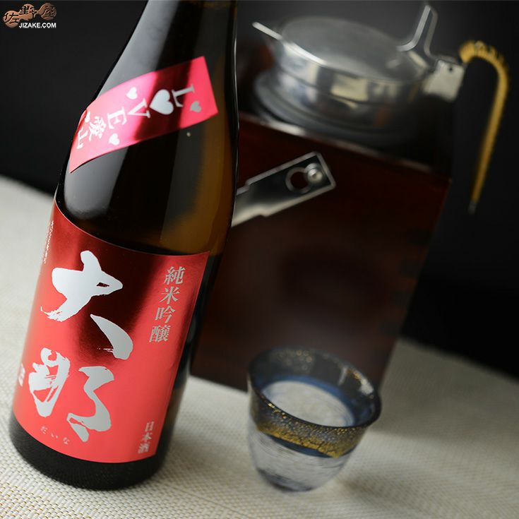 ◇大那 純米吟醸 東条産愛山 一回火入れ | 日本酒専門店 佐野屋 JIZAKE.COM