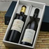 【送料込み・化粧箱入り】誰に贈っても間違いなし！ボルドー・ブルゴーニュ　王道セット (北海道・沖縄は送料480円注文後に追加)