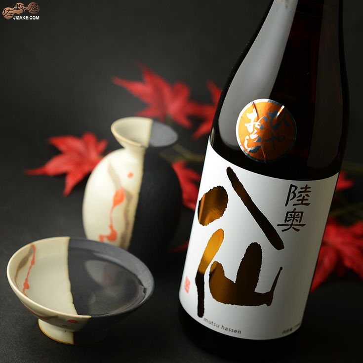 炭ラベルと秘密のクロモスBOX【rai 様】ご希望品 〜8／21迄 クロモス