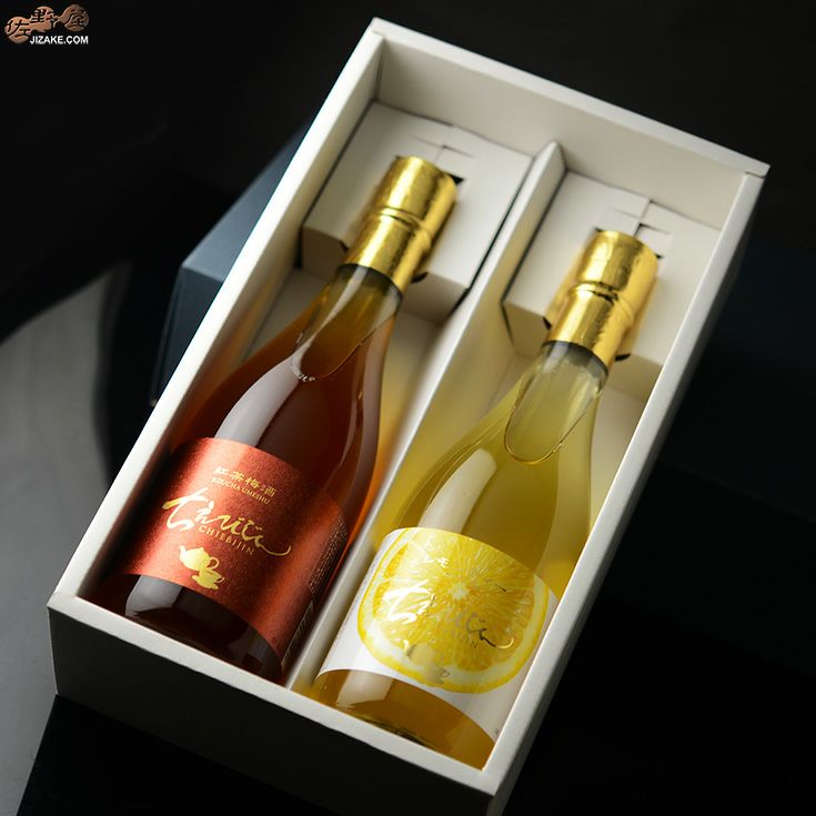 ◇【送料込み】ちえびじん 地元名産の紅茶リキュールセット 紅茶梅酒