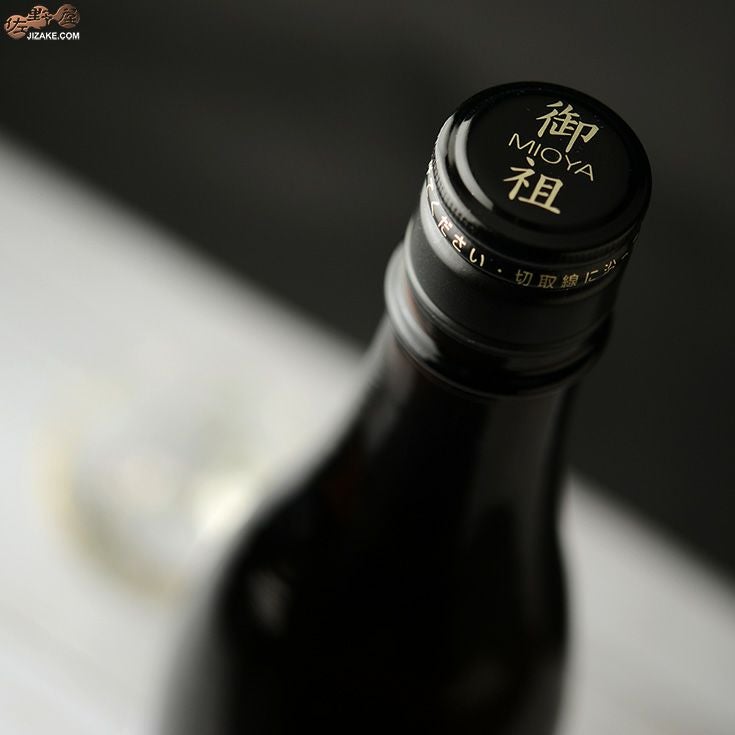 ◇遊穂 純米酒 | 日本酒専門店 佐野屋 JIZAKE.COM