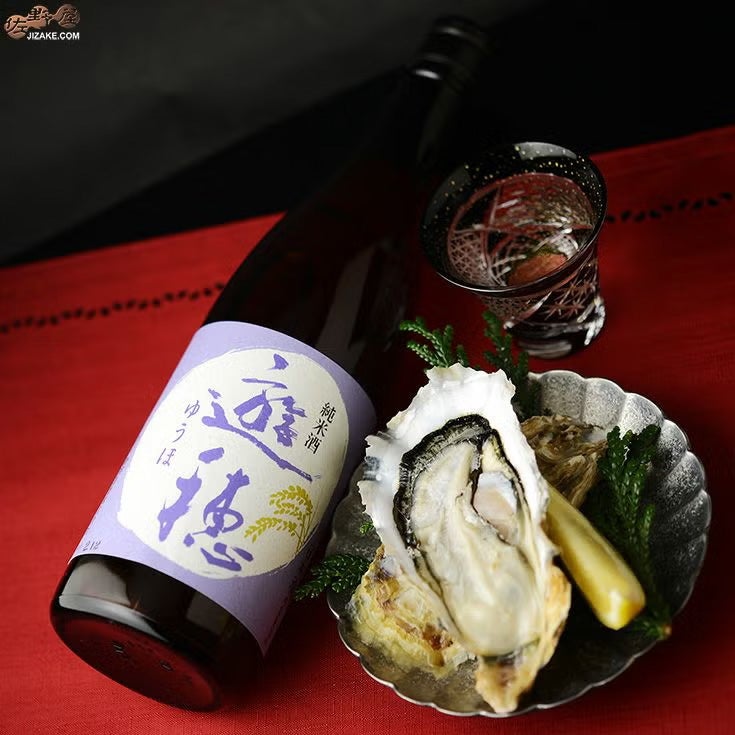 御祖酒造　遊穂　純米酒