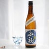 御祖酒造　遊穂　純米吟醸50　百万石乃白(ひゃくまんごくのしろ)　