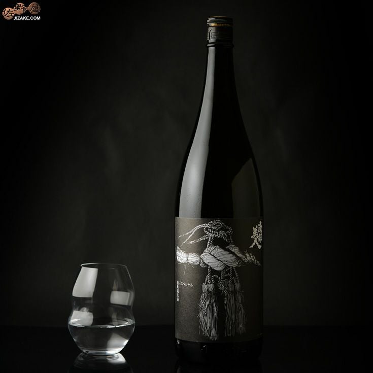 南部美人　雄三スペシャル　雄町　純米酒