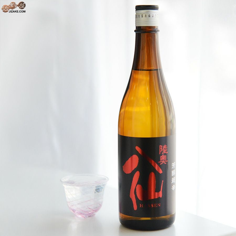 ◇陸奥八仙 芳醇超辛 特別純米 | 日本酒専門店 佐野屋 JIZAKE.COM