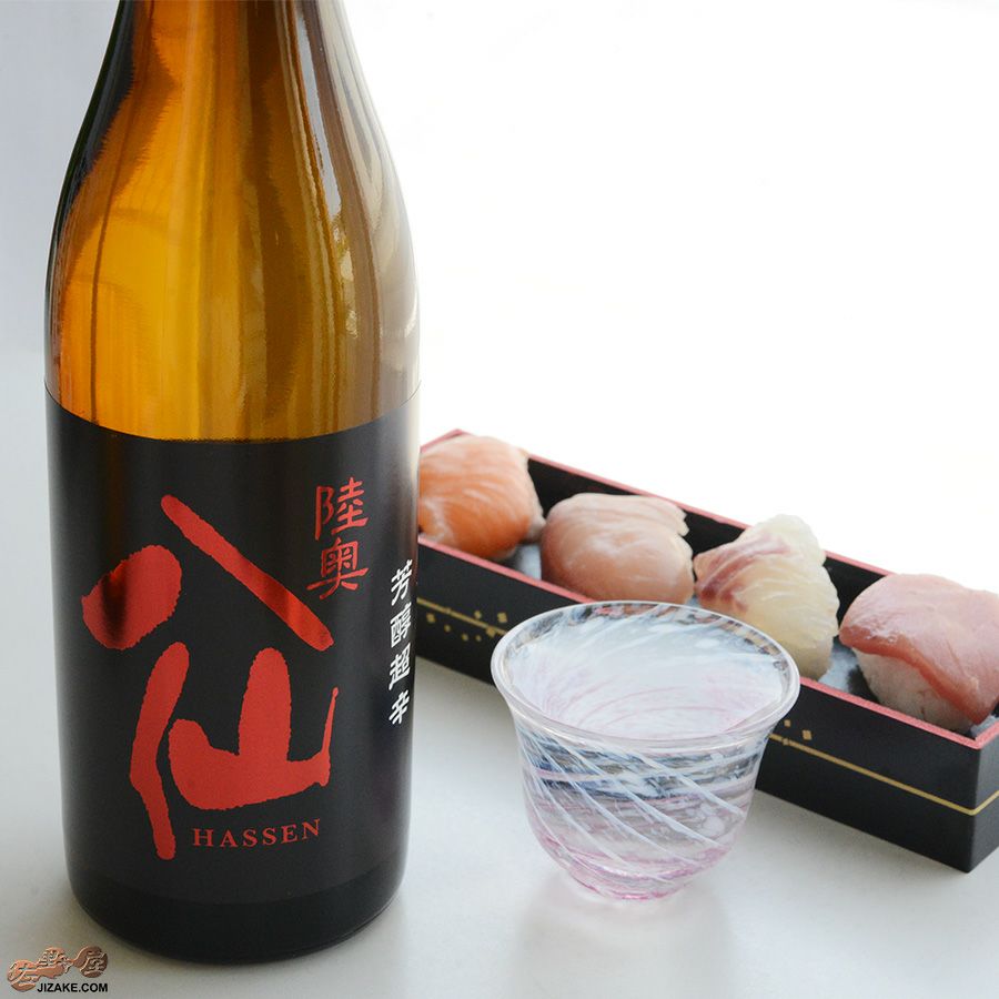 陸奥八仙　芳醇超辛　純米　火入れ