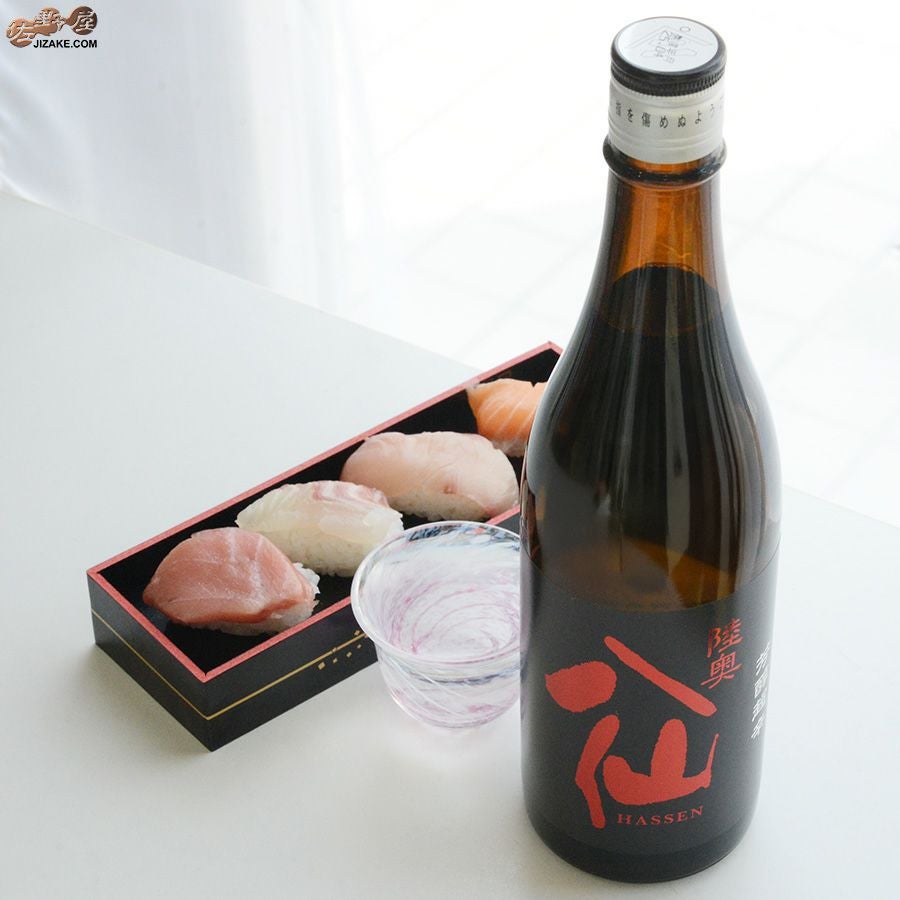 陸奥八仙　芳醇超辛　純米　火入れ