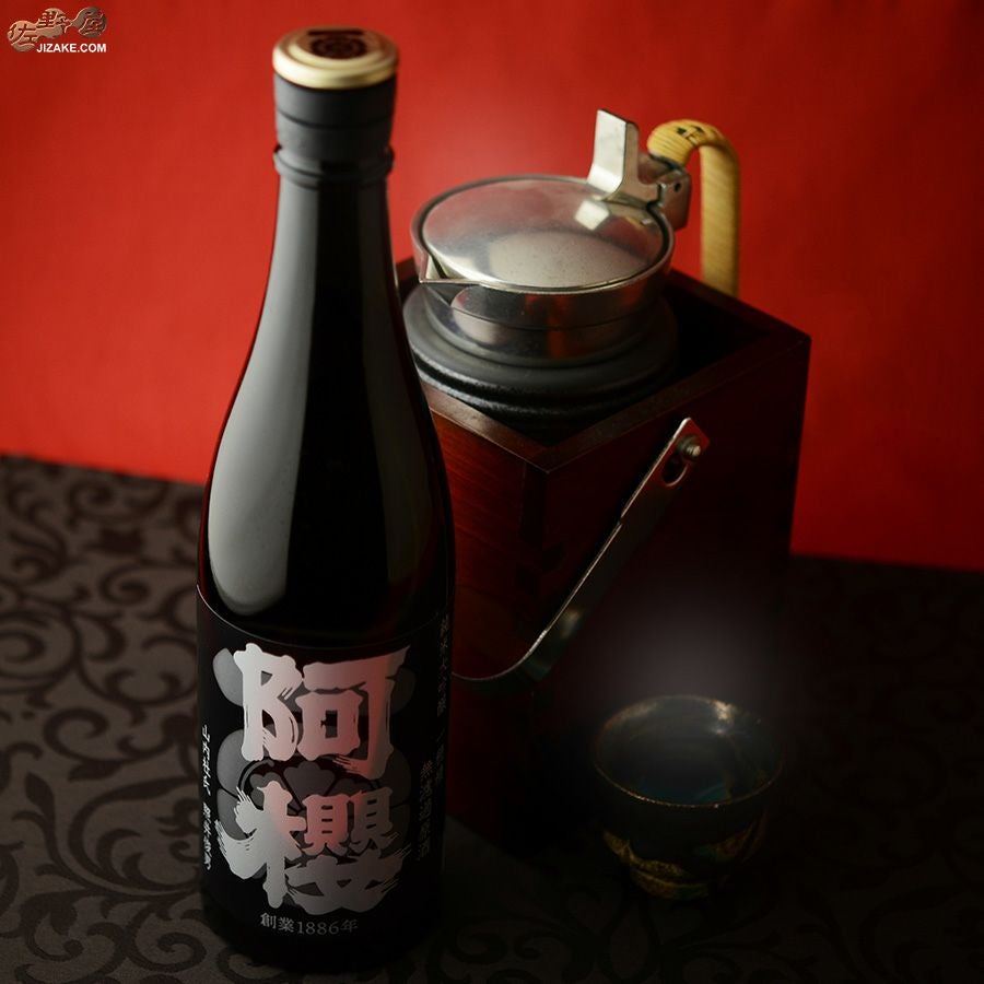 ◇阿櫻 純米大吟醸 無濾過原酒 一穂積 -イチホヅミ- | 日本酒専門店