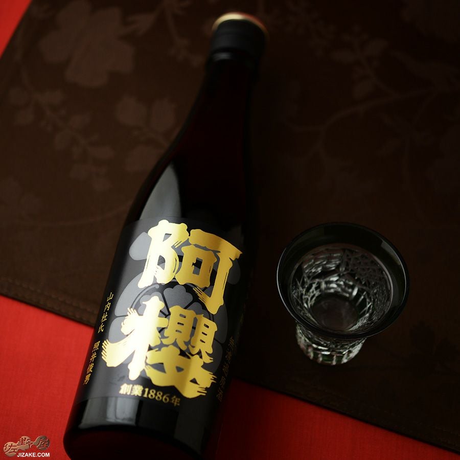 ◇阿櫻 純米大吟醸 無濾過原酒 百田 -ヒャクデン- | 日本酒専門店 佐野
