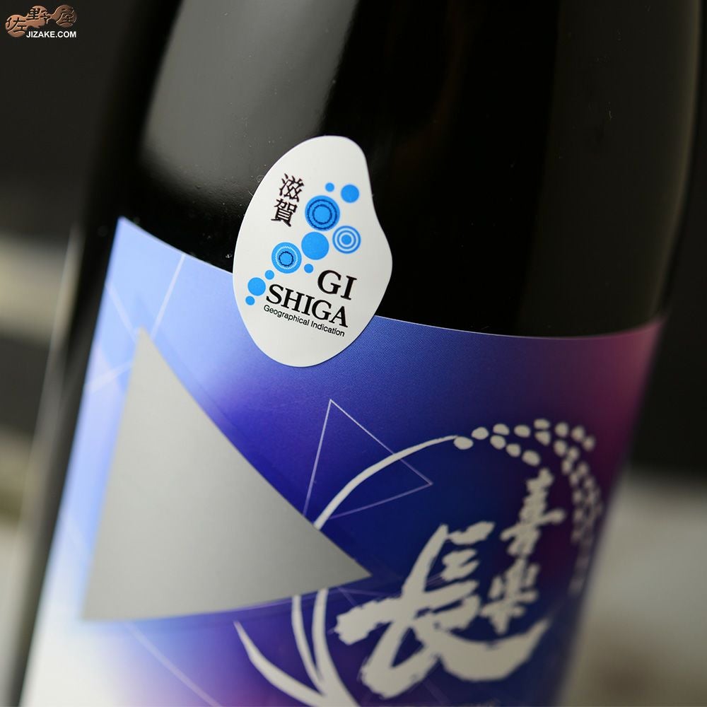 ◇喜楽長 純米酒 時渡る 1800ml | 日本酒専門店 佐野屋 JIZAKE.COM