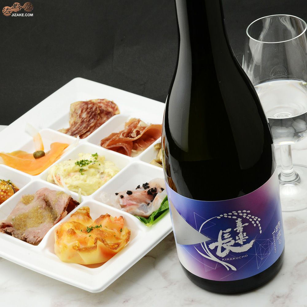 ◇喜楽長 純米酒 時渡る 1800ml | 日本酒専門店 佐野屋 JIZAKE.COM