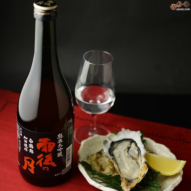 ◇雨後の月 白鶴錦 純米大吟醸 | 日本酒専門店 佐野屋 JIZAKE.COM