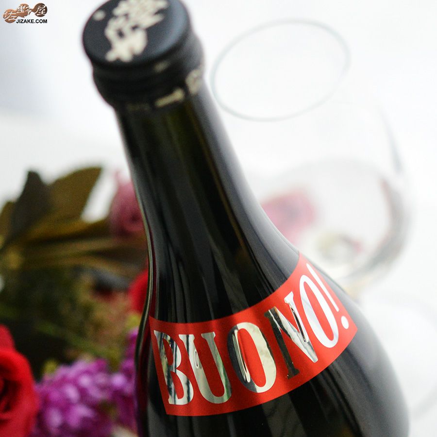 ◇白露垂珠 純米大吟醸 BUONO！(ボーノ！) 雪女神50 | 日本酒専門店