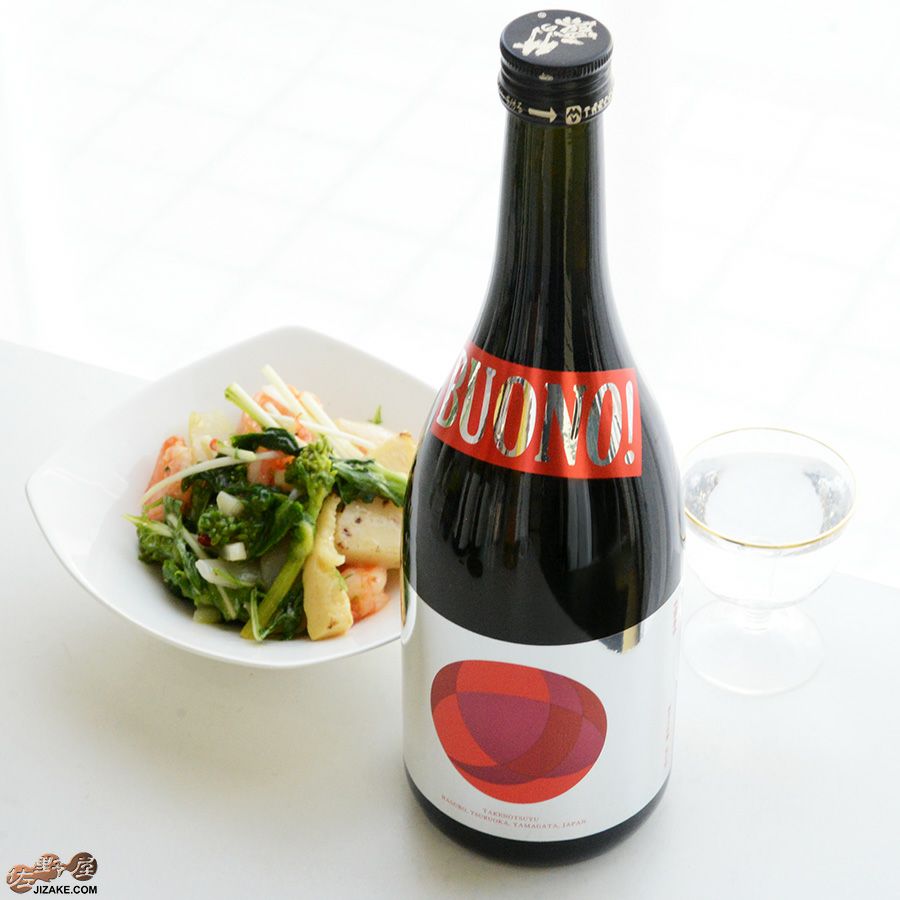 ◇白露垂珠 純米大吟醸 BUONO！(ボーノ！) 雪女神50 | 日本酒専門店