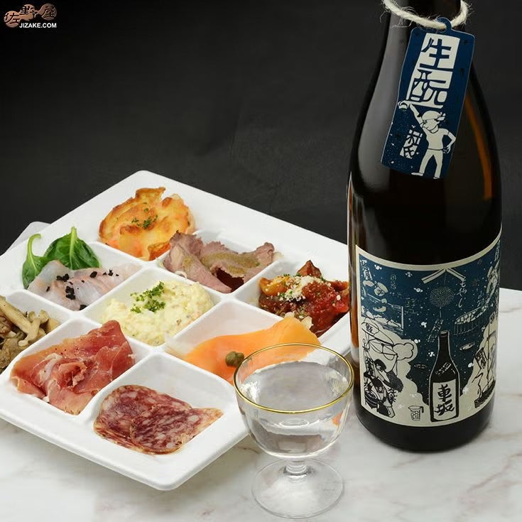 吉村秀雄商店　車坂　生もと純米酒　生酒