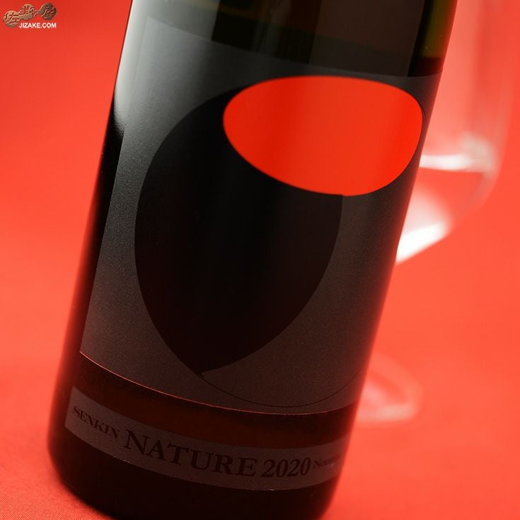 ◇仙禽 オーガニック・ナチュール ＜W:kijoshu＞ 720ml | 日本酒専門店