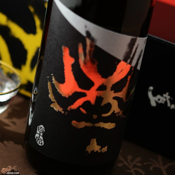 ◇【箱入】百十郎 純米大吟醸 新月 New Moon 720ml | 日本酒専門店