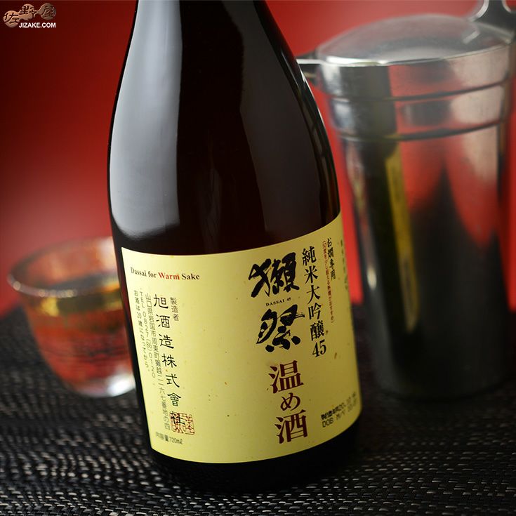 ◇獺祭(だっさい) 純米大吟醸45 温め酒 1800ml | 日本酒専門店 佐野屋
