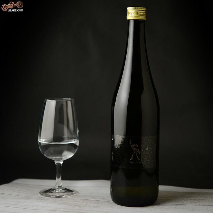 古伊万里　前　Happy Go Go