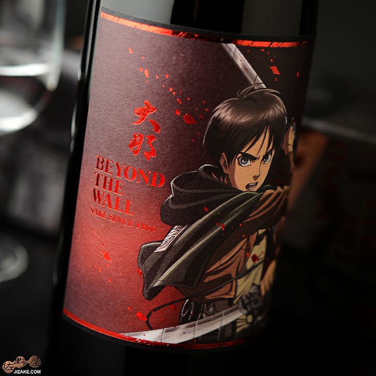 ◇【箱入】大那 ビヨンド・ザ・ウォール エレンモデル 720ml | 日本酒