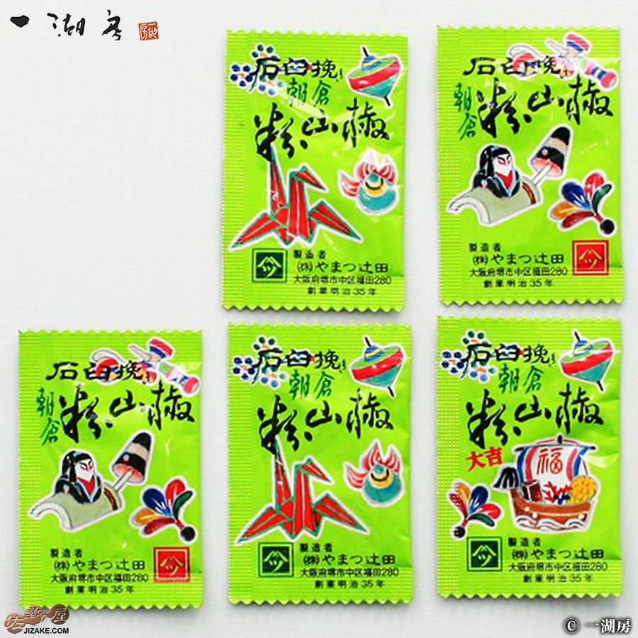 一湖房のプレミアム鴨ロース　約315g