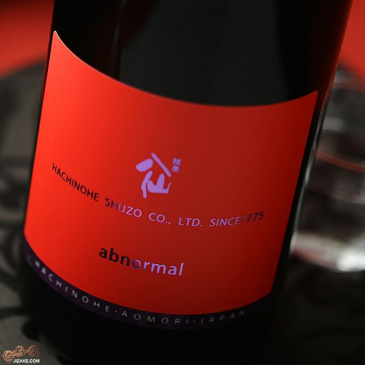 ◇陸奥八仙 abnormal(アブノーマル) 720ml | 日本酒専門店 佐野屋