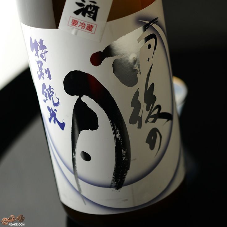 ◇雨後の月 十三夜 特別純米酒 おりがらみ生原酒 | 日本酒専門店 佐野