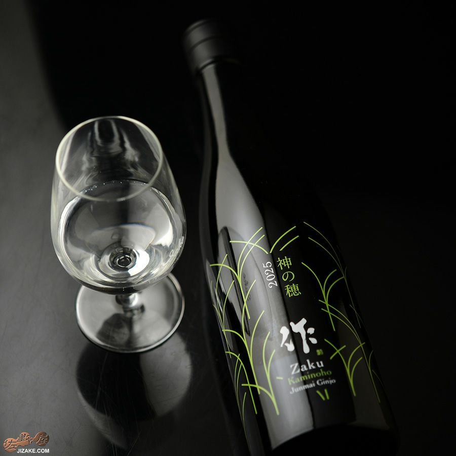 作　三重　神の穂　純米吟醸