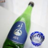 日の丸醸造　まんさくの花　巡米シリーズ　百田(ひゃくでん)70