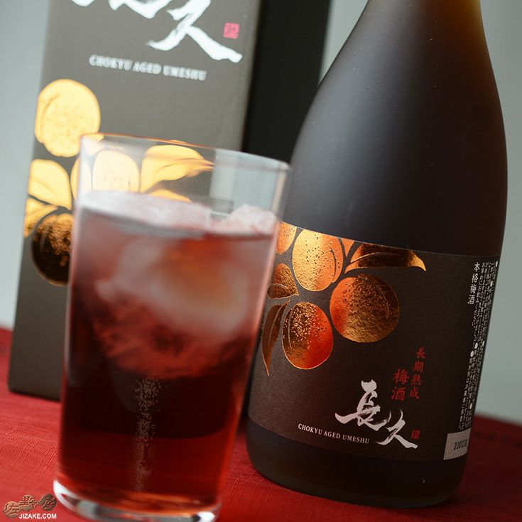 ◇長久 長期熟成梅酒 720ml | 日本酒専門店 佐野屋 JIZAKE.COM