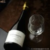 ちえびじん　KITSUKI BLANC CUVEE CHIEBIJIN(キツキ・ブラン・キュベ・チエビジン)　2023　ワイングラスで牡蠣と楽しむ