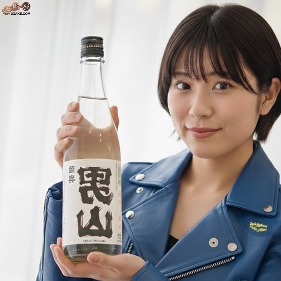 裏男山(陸奥男山　超辛純米生原酒)