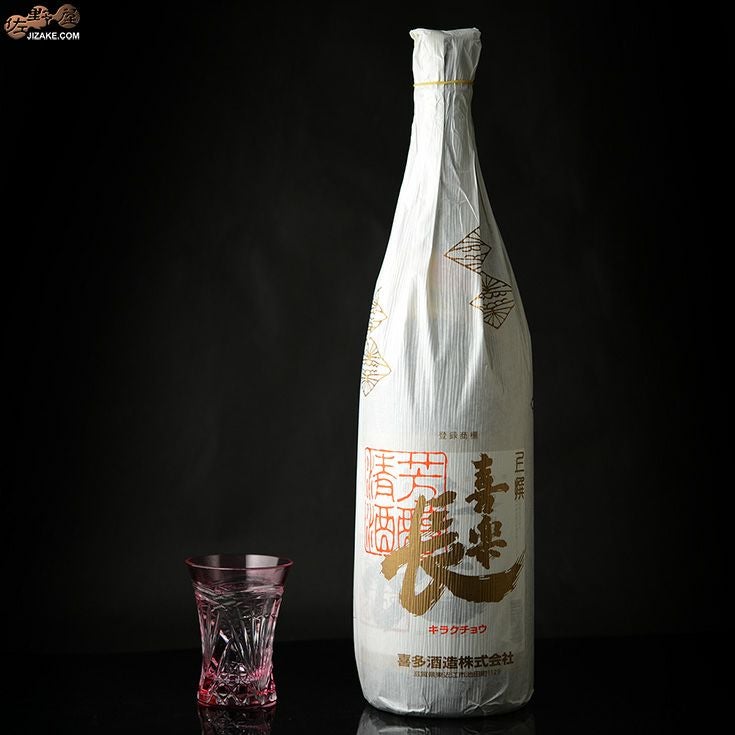◇喜楽長 上撰 1800ml | 日本酒専門店 佐野屋 JIZAKE.COM