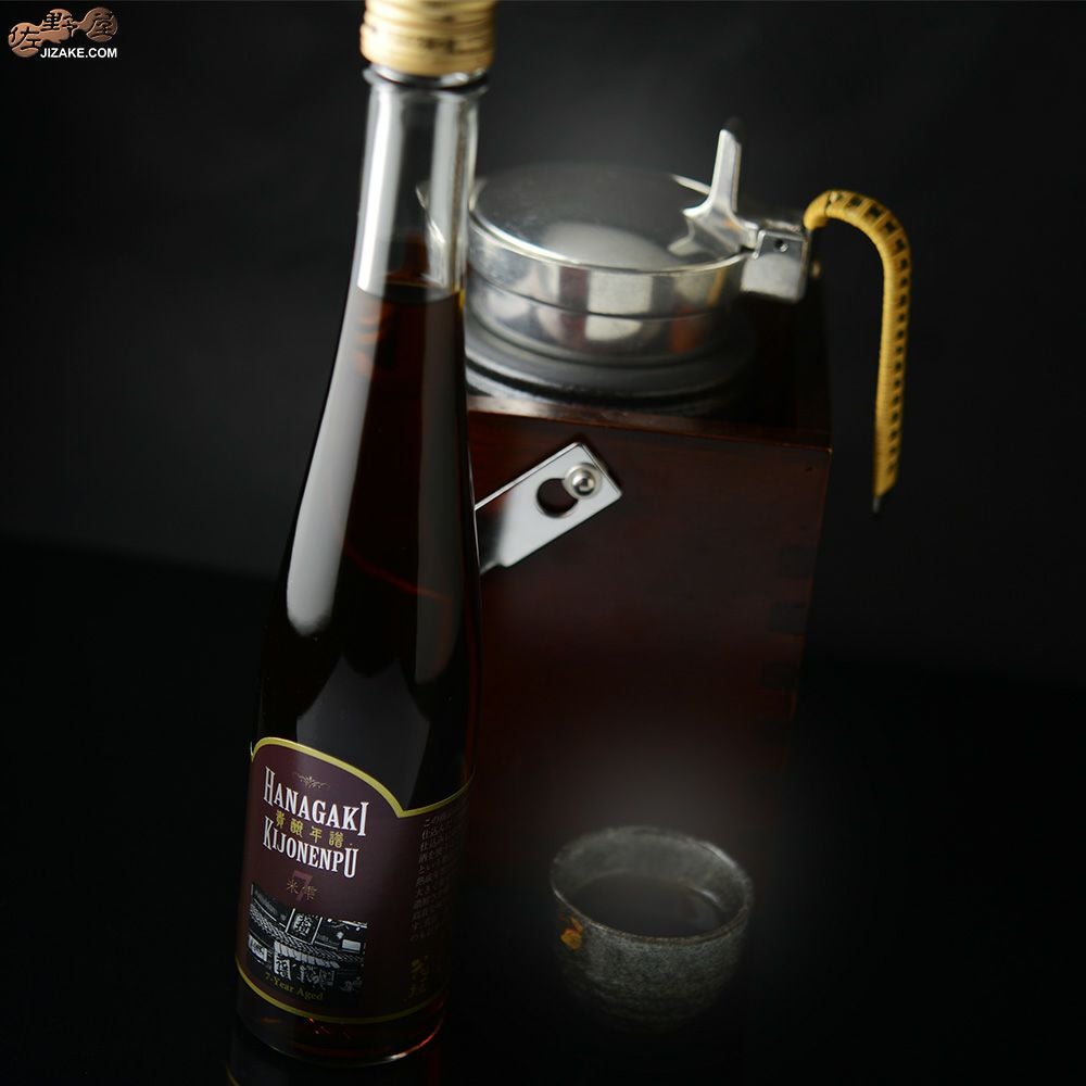 花垣　貴醸年譜(きじょうねんぷ)　7年