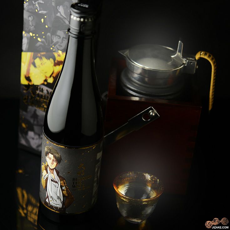 【箱入】大那　ビヨンド・ザ・ウォール　リヴァイモデル