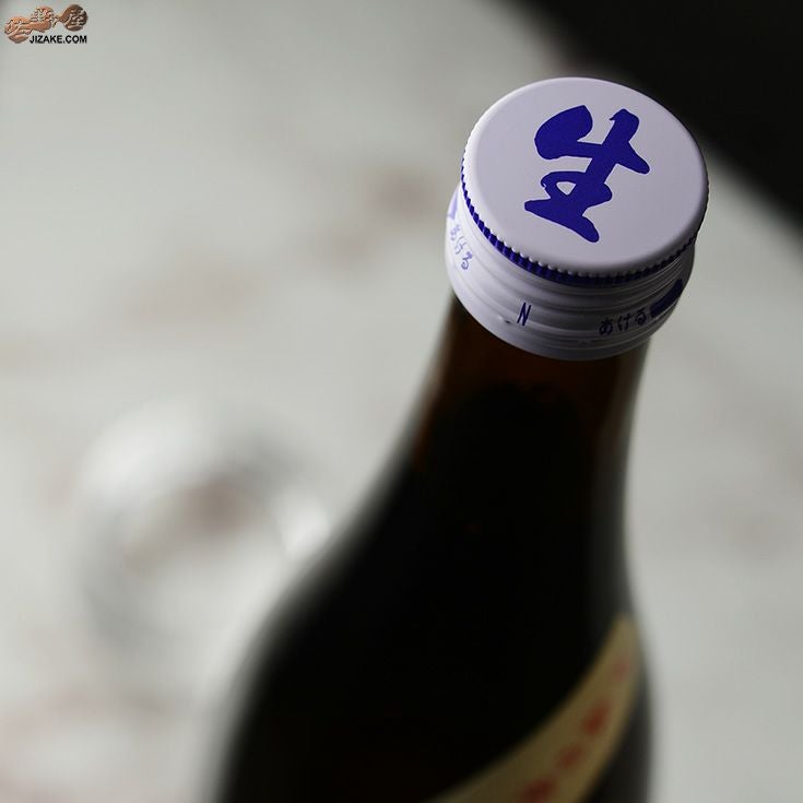 ◇豊賀 オレンジラベル ひとごこち59% 純米吟醸 長野D酵母 中取り無