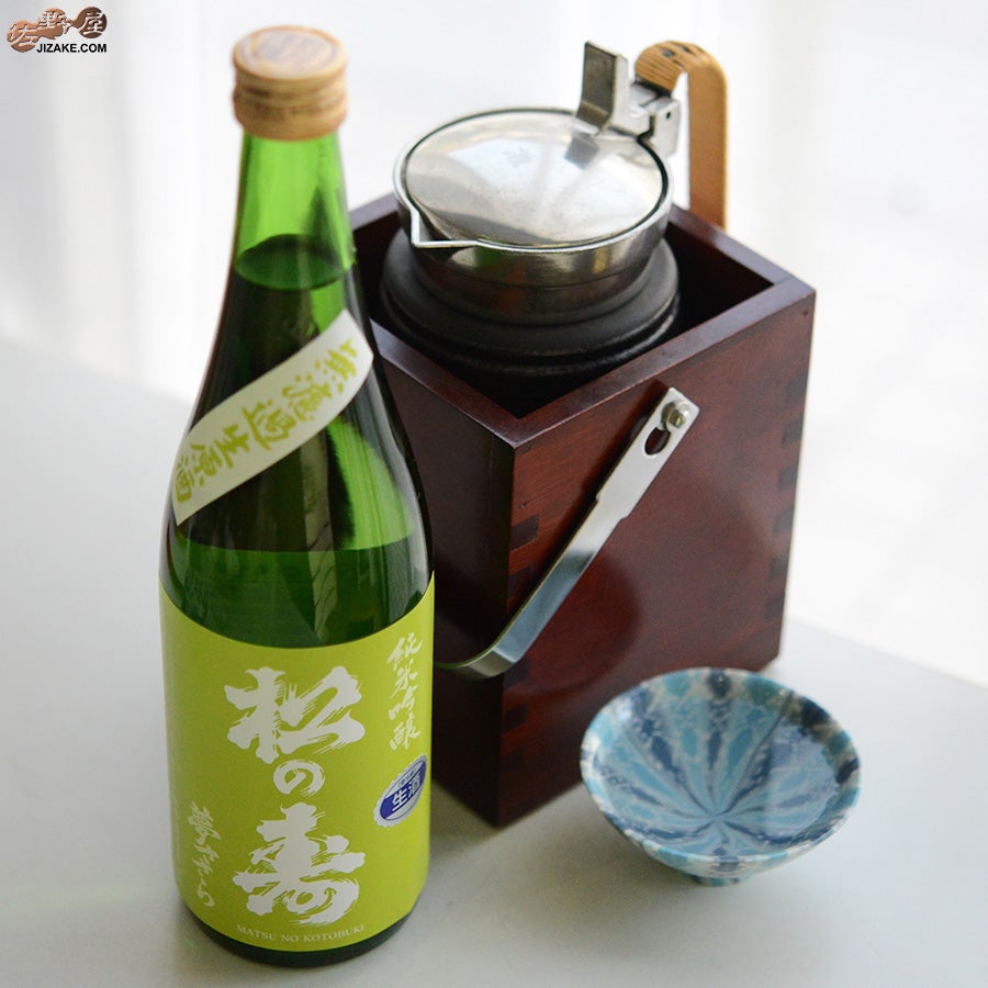 松の寿　純米吟醸　夢ささら　無濾過生原酒