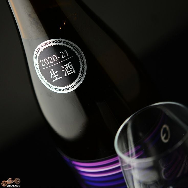 笑四季　恋するネオンサイン　生