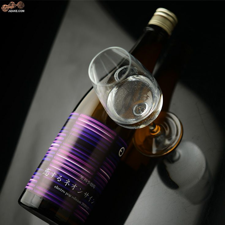 笑四季　恋するネオンサイン　生